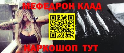 дмт Балашиха