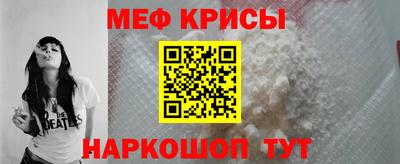 дмт Балашиха