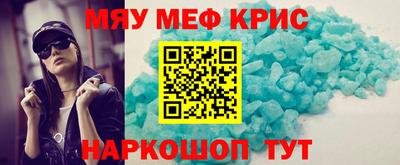 дмт Балашиха