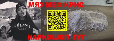 дмт Балашиха