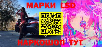 дмт Балашиха