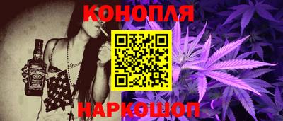 дмт Балашиха