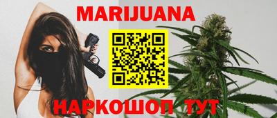 дмт Балашиха