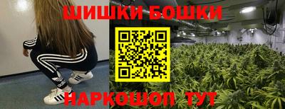 дмт Балашиха