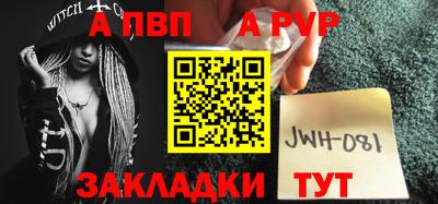 дмт Балашиха