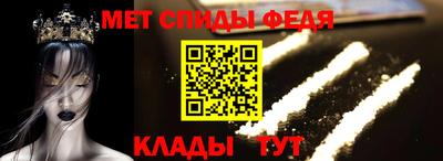 дмт Балашиха