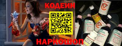 дмт Балашиха